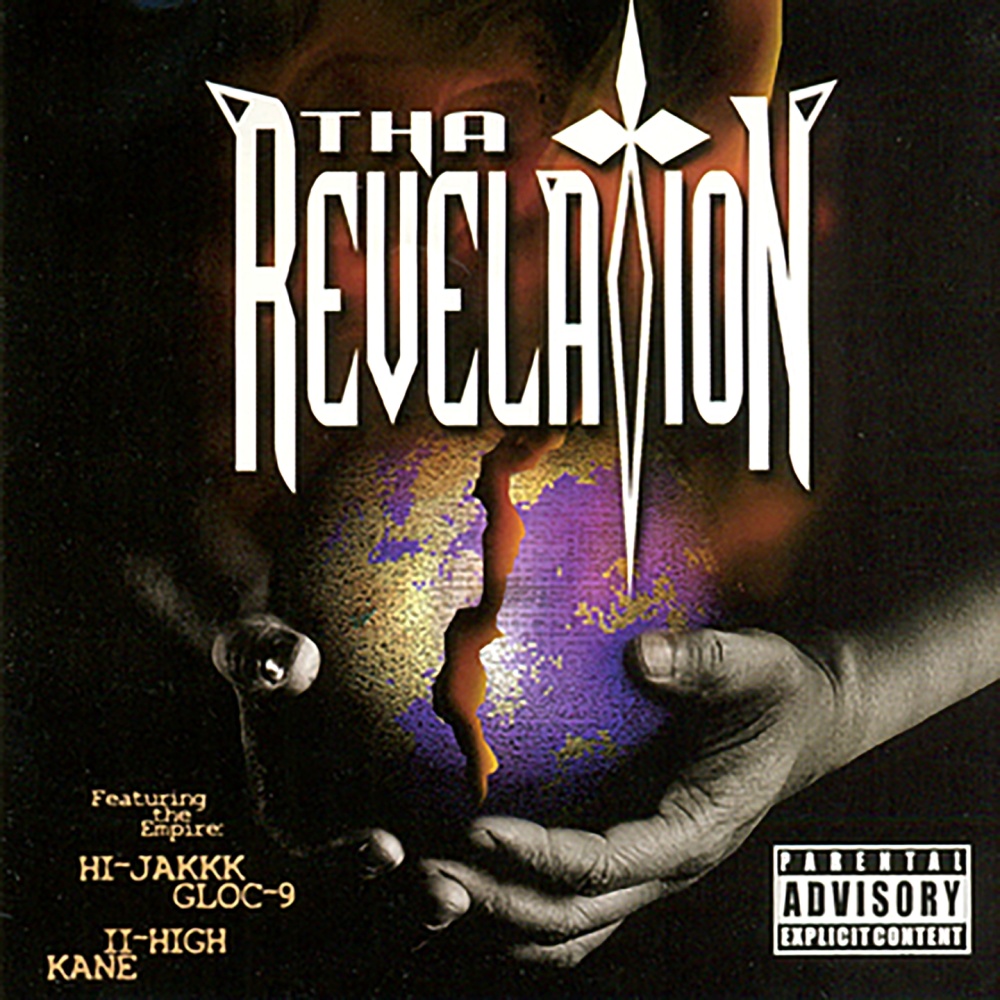 Revenge (Explicit)