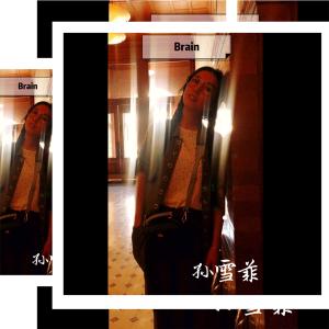 收听孙雪菲的Brain歌词歌曲