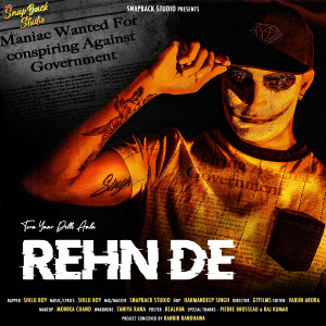 Album Rehn De from Shilu Boy