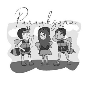 Dengarkan lagu Sepi nyanyian Paraaksara dengan lirik
