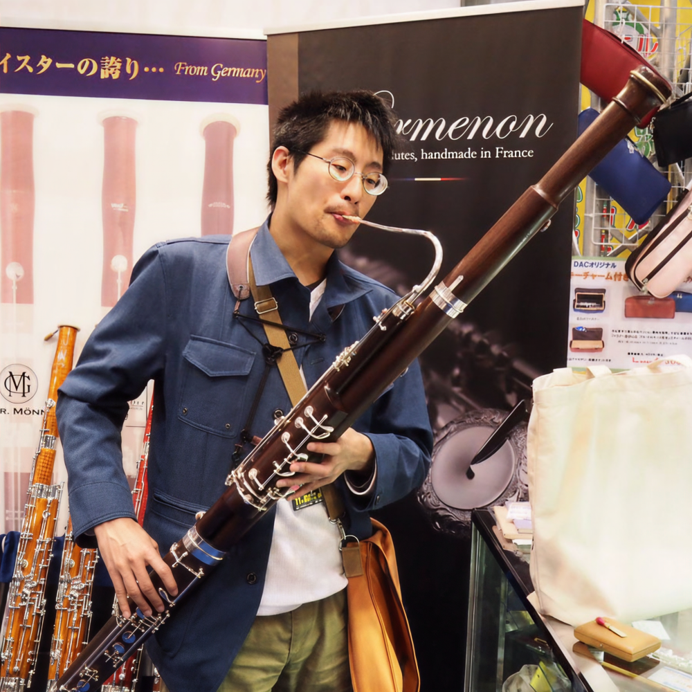 Nakasako Sakana