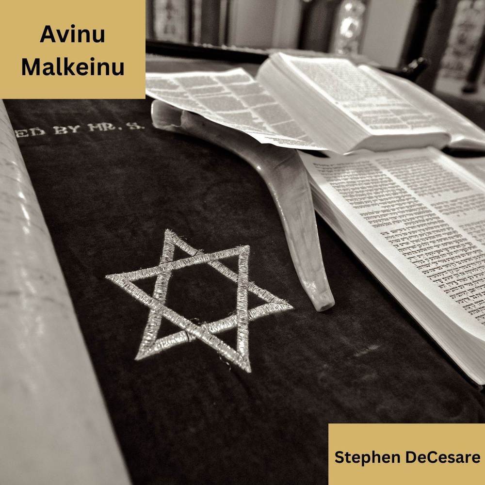 Avinu Malkeinu