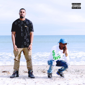 StupidGenius的专辑Meditate (Explicit)