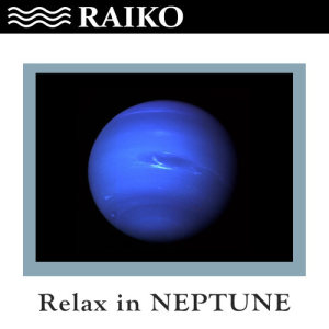 Relax in Neptune - Single