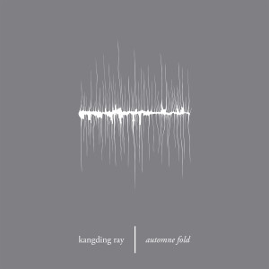 收聽Kangding Ray的Idle歌詞歌曲