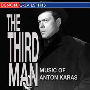 ดาวน์โหลดและฟังเพลง Lime Tree พร้อมเนื้อเพลงจาก Hans Hagen