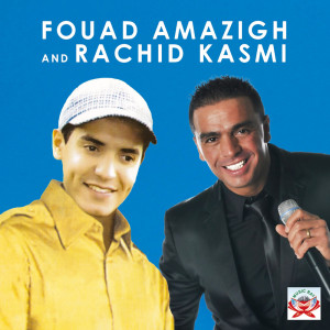 Dengarkan Ajamayi Ayouthan lagu dari Fouad Amazigh dengan lirik
