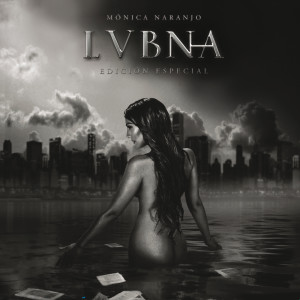 ดาวน์โหลดและฟังเพลง Boomerang (Versión Sinfónica) พร้อมเนื้อเพลงจาก Monica Naranjo