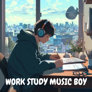 收聽WORK STUDY MUSIC BOY的Cosmic Comfort歌詞歌曲
