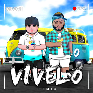 收听Yariel的Vivelo (Remix)歌词歌曲