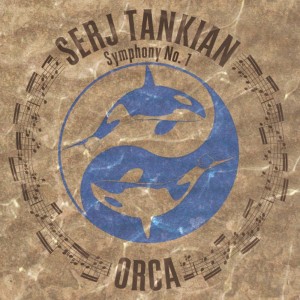 ดาวน์โหลดและฟังเพลง Act II - Oceanic Subterfuge พร้อมเนื้อเพลงจาก Serj Tankian