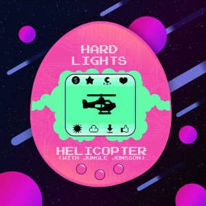 Hard Lights的專輯Helicopter