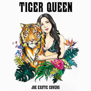 ดาวน์โหลดและฟังเพลง I Saw a Tiger พร้อมเนื้อเพลงจาก Alex Winston