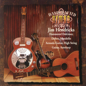 ดาวน์โหลดและฟังเพลง Just A Closer Walk With Thee พร้อมเนื้อเพลงจาก Jim Hendricks