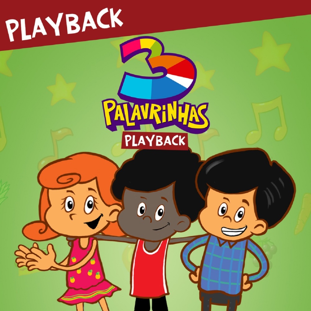 Alô (Playback)