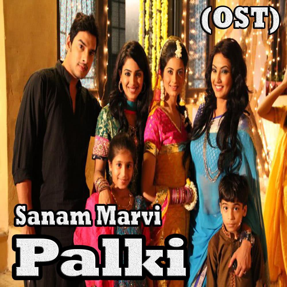 Palki (From"Palki")