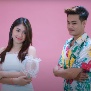 Listen to រាត្រីផ្ការីក (Explicit) song with lyrics from អៀង វុត្ថា
