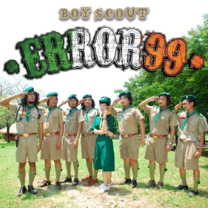 ดาวน์โหลดและฟังเพลง ลูกเสือ พร้อมเนื้อเพลงจาก error99