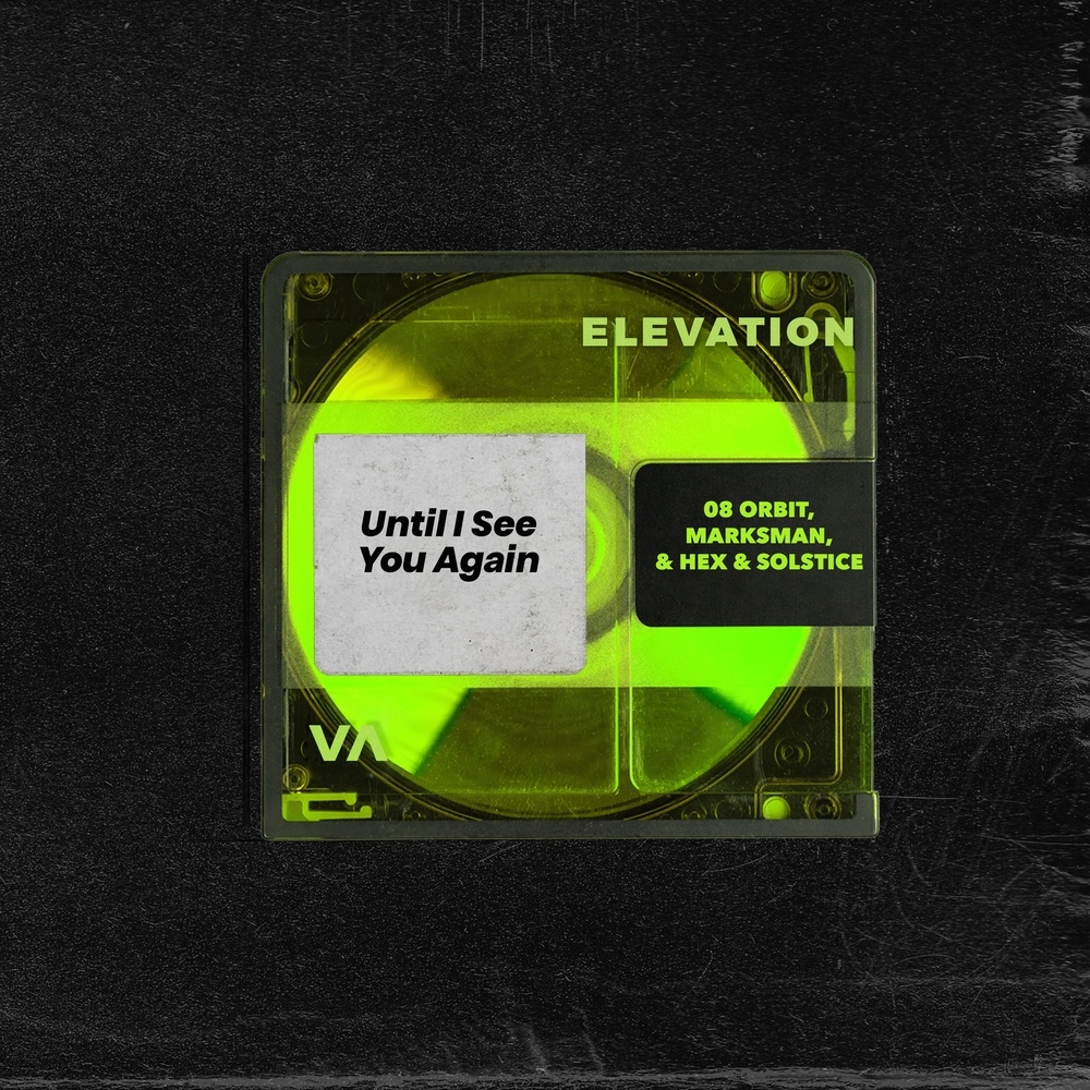 Until I See You Again (TJ Lawton Remix)