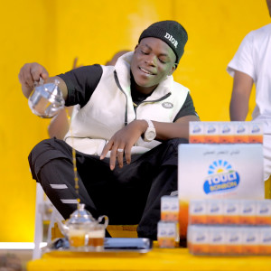 Album Touli Bonbon oleh Lil Dou