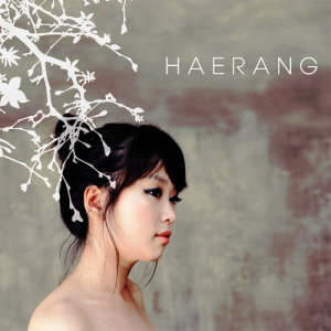 收聽Haerang的Lalala Song歌詞歌曲