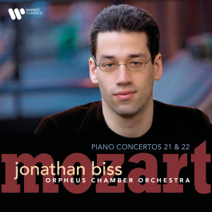 ดาวน์โหลดและฟังเพลง Piano Concerto No. 22 in E-Flat Major, K. 482: III. Allegro พร้อมเนื้อเพลงจาก Jonathan Biss