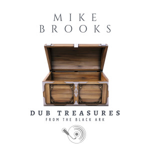Listen to Hold Fast Dub (2019 Remaster) song with lyrics from Mike Brooks
