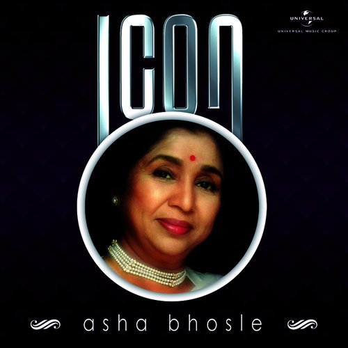 Nazar Se Phool Chunti Hai (From "Ahista Ahista")