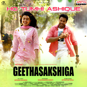 Ho Tumhi Ashique (From "Geethasakshiga") dari Kishan Paliwal