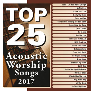 ดาวน์โหลดและฟังเพลง I Will Celebrate พร้อมเนื้อเพลงจาก Maranatha! Acoustic