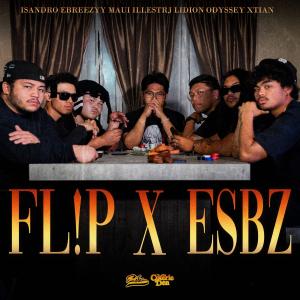 收聽Isandro的Down N Out (Explicit)歌詞歌曲