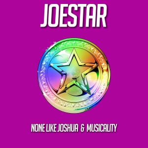 ดาวน์โหลดและฟังเพลง 家族说唱 พร้อมเนื้อเพลงจาก None Like Joshua