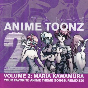 ดาวน์โหลดและฟังเพลง Space Battleship Yamato Opening Song พร้อมเนื้อเพลงจาก Maria Kawamura