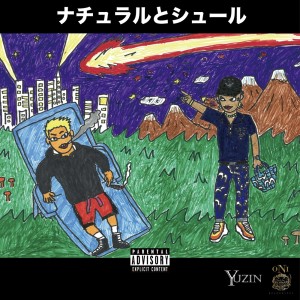 Album Natural & Surreal (feat. Yuki Namba) from YUZIN