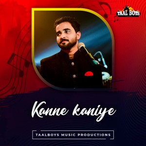 Listen to Kanne Kaniye song with lyrics from Murshid Ahmed