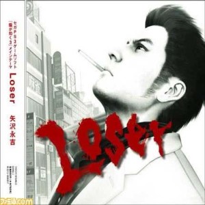 ดาวน์โหลดและฟังเพลง DONTTRUSTME (Explicit) พร้อมเนื้อเพลงจาก 3OH!3