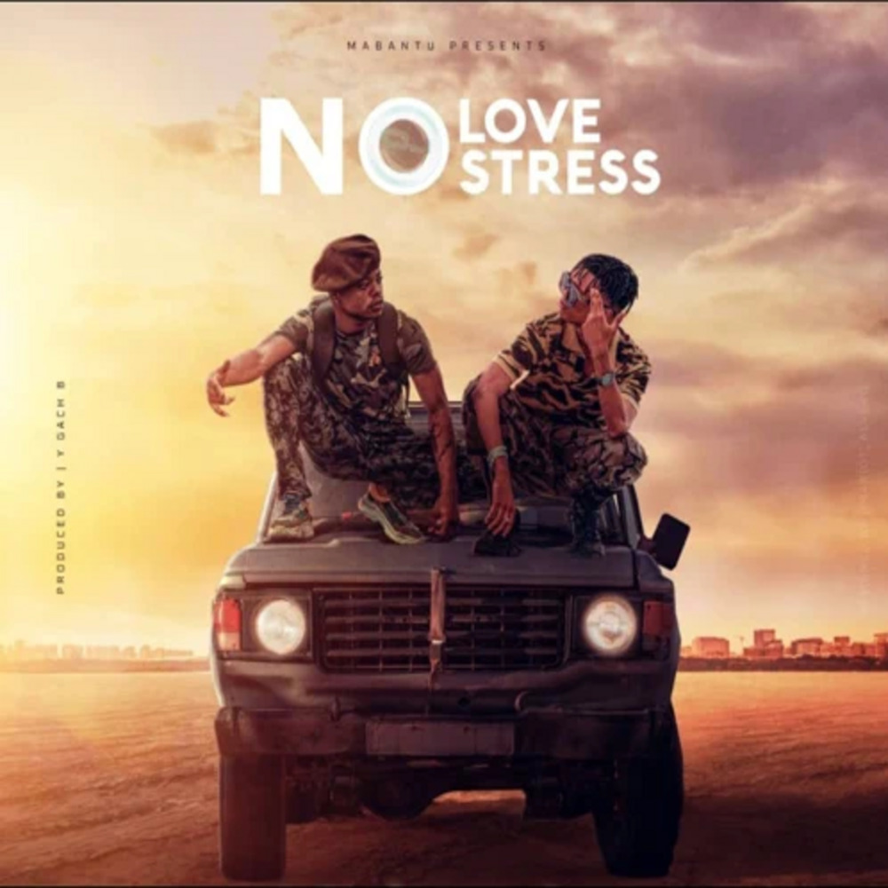 No Love No Stress