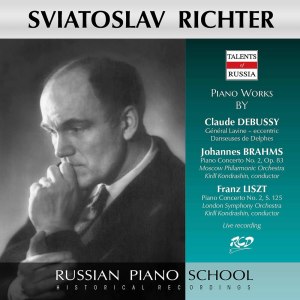 อัลบัม Debussy, Brahms & Liszt: Piano Works (Live) ศิลปิน Moscow Philharmonic Orchestra
