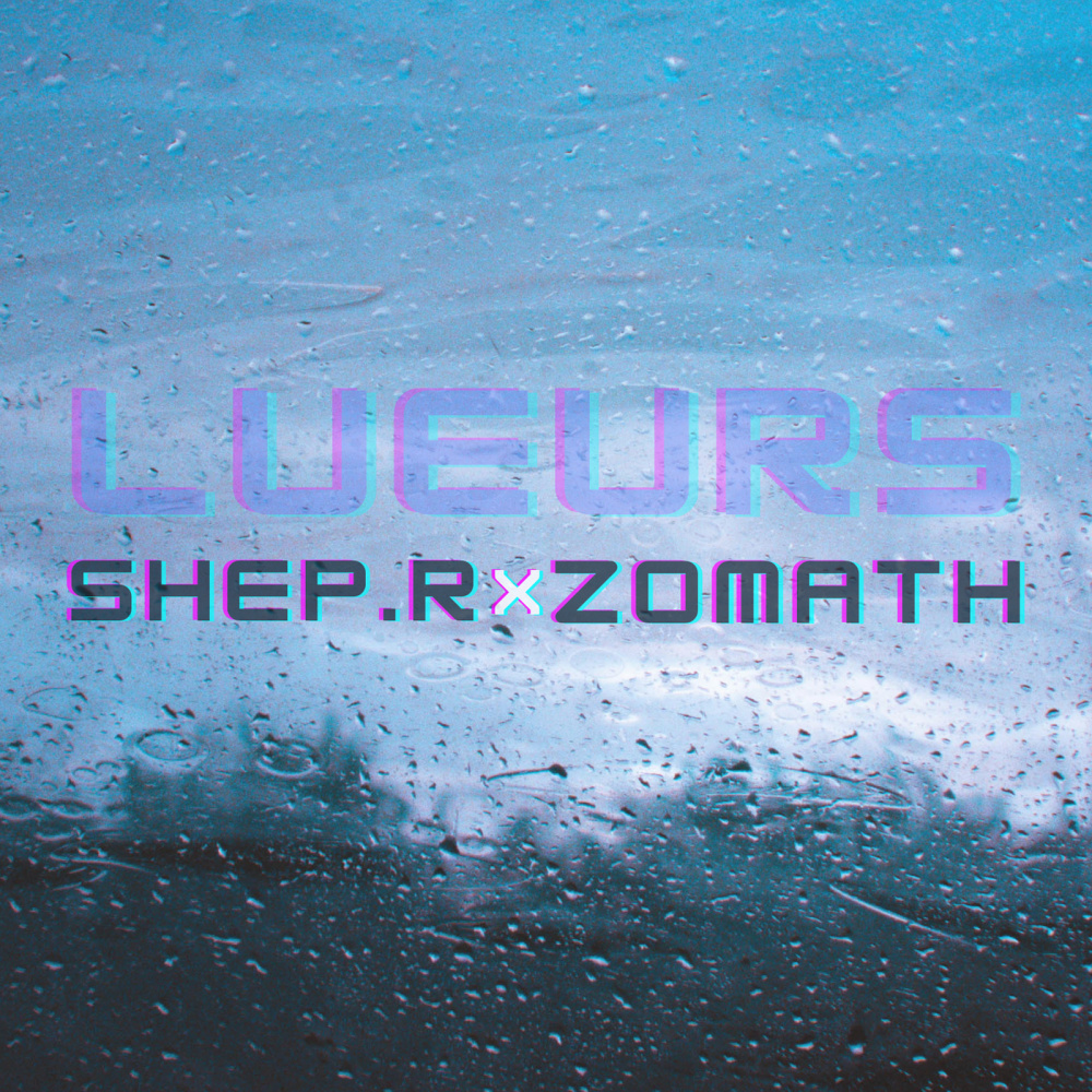 Lueurs (Explicit)