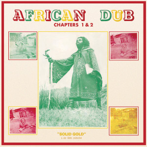 อัลบัม African Dub, Chapters 1 & 2 ศิลปิน Joe Gibbs & The Professionals