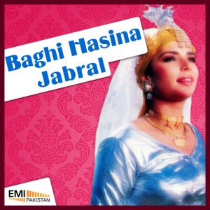 ดาวน์โหลดและฟังเพลง Kitne Din Tere Bin (From "Jabral") พร้อมเนื้อเพลงจาก Mehnaz