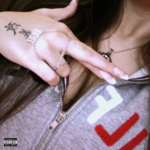 Savio的專輯Trust !n You (feat. Ruby May) [Explicit]