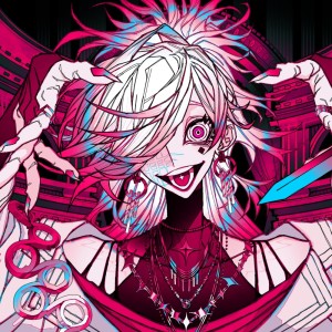 收聽NILFRUITS niru kajitsu的ロマン&ヴァイス歌詞歌曲