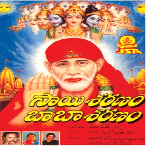 Kapadu Kapadumu