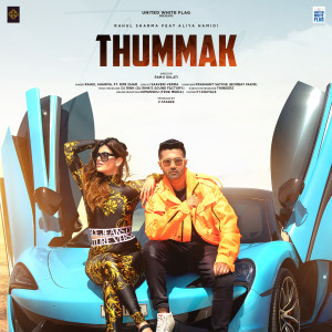 收听Rahul Sharma的Thummak歌词歌曲