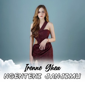 Listen to Ngenteni Janjimu song with lyrics from Irenne Ghea