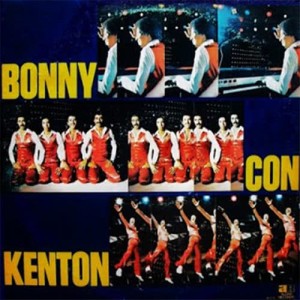 ดาวน์โหลดและฟังเพลง Los Melones พร้อมเนื้อเพลงจาก Bonny Cepeda