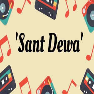 Album Segala Perih Kemarin (Kau Perjuangkan) from Sant Dewa