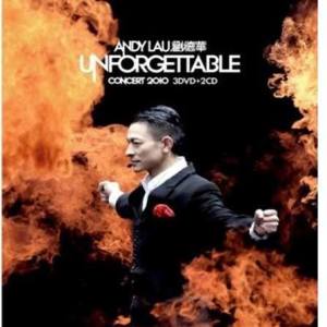 劉德華的專輯Unforgettable Concert 2010