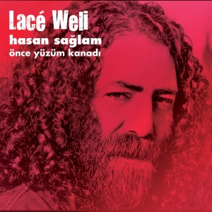 收聽Hasan Sağlam的Bome歌詞歌曲